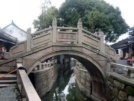 香花橋[江蘇省常熟市香花橋]