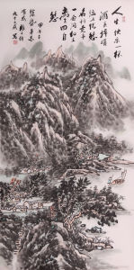 張占鐸老師92歲國畫作品