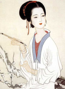 彤管有煒 彤管有煒