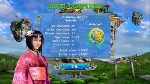 四季女神3 四季女神3