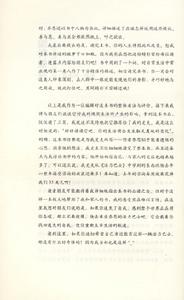 《活力巴士》插圖