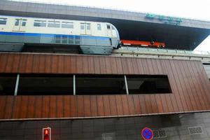 重慶捷運碧津站 重慶捷運碧津站