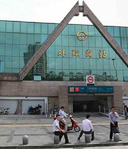 上海捷運外環路站 上海捷運外環路站