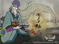 怪-化貓 怪-化貓