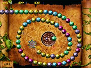 古老的密碼遊戲 古老的密碼遊戲