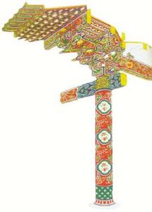 五彩遍裝 五彩遍裝