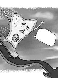 放量下跌 放量下跌