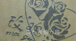 液體壁紙效果圖