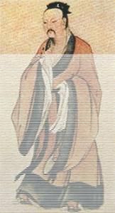 劉龔[南漢高祖]