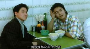 （圖）《咖喱辣椒》