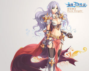 仙境傳說RO遊戲