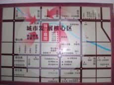 珠江嘉園 珠江嘉園