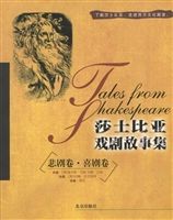 《特洛伊羅斯與克瑞西達》