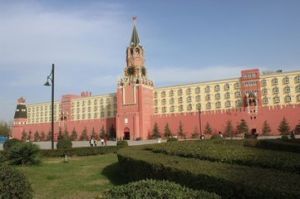 SIAS International University