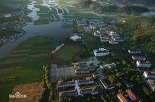 春暉中學·白馬湖