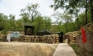 618戰備電台舊址 618戰備電台舊址