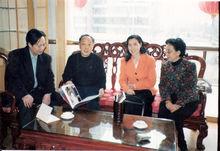 前外交部部長李肇星接見汪國新鄭桂蘭