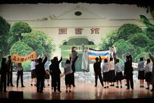 西南財經大學90周年原創校史劇《光華》首演