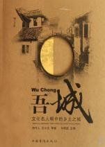 現代主義小說 現代主義小說