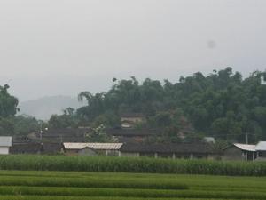 菲海自然村 菲海自然村