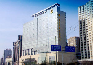 北京香格里拉飯店