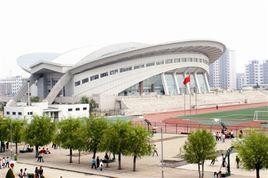 山西大同大學體育館 山西大同大學體育館