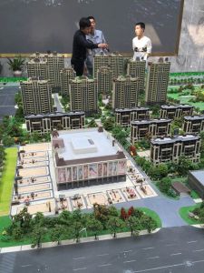 馬鞍山恆大綠洲 馬鞍山恆大綠洲