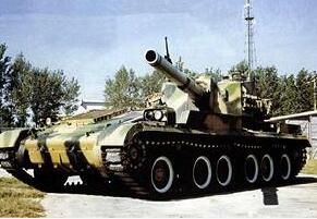 中國89式120毫米自行反坦克炮 中國89式120毫米自行反坦克炮