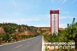 太原東山五龍城郊森林公園 太原東山五龍城郊森林公園