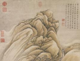 仿王維江山雪霽圖 仿王維江山雪霽圖