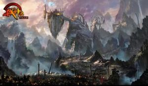 遠古戰場 遠古戰場