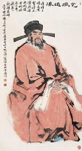 徐大理有功 徐大理有功