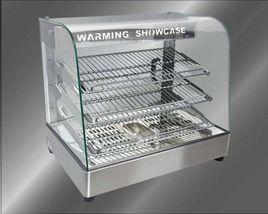 保溫展示櫃 保溫展示櫃