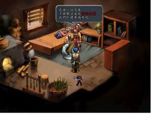 The Legend of Three Kingdoms