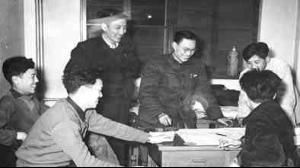 1957年5月4日 1957年5月4日