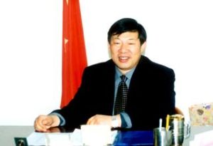 程玉海[青島農業大學黨委書記]