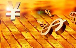 會計平衡公式 會計平衡公式