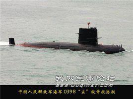 宋級039型