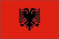阿爾巴尼亞列克