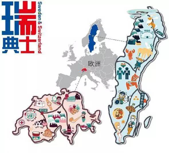 這個國家日本沒有入侵,卻硬讓日本賠款10多億,日本還得感謝它