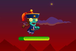 殭屍補腦大作戰 殭屍補腦大作戰