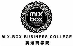 美爆商學院 美爆商學院