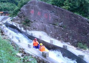 龍嘯峽漂流 龍嘯峽漂流