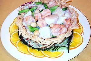 珍寶聚銀盤 珍寶聚銀盤