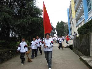 明溪城關中學 明溪城關中學