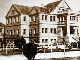 蔣介石南昌行營 蔣介石南昌行營