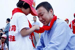 放飛希望 北川孩子游北京