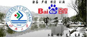 甲子湖吧宣傳名片