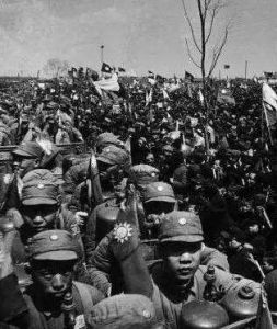 晉察冀1944年冬季攻勢戰役 晉察冀1944年冬季攻勢戰役