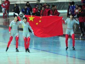 世界大學生冬季運動會